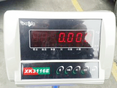 連接電腦帶標(biāo)準(zhǔn)R232和USB接口的XK3116E快遞藍(lán)牙儀表
